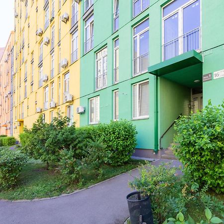 Comfort Town Kiev Værelse billede