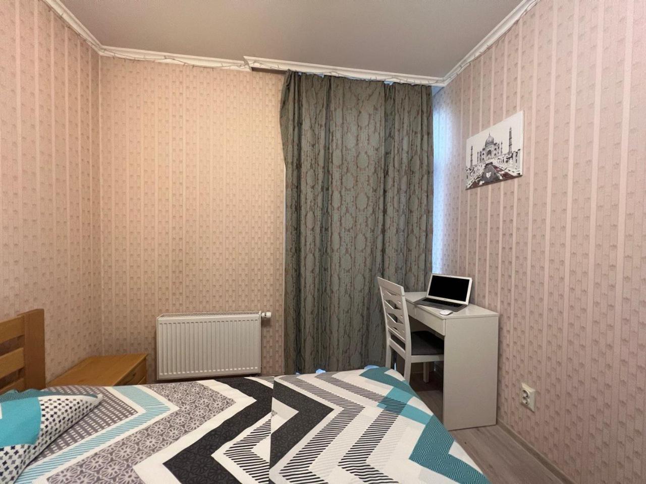 Comfort Town Kiev Eksteriør billede