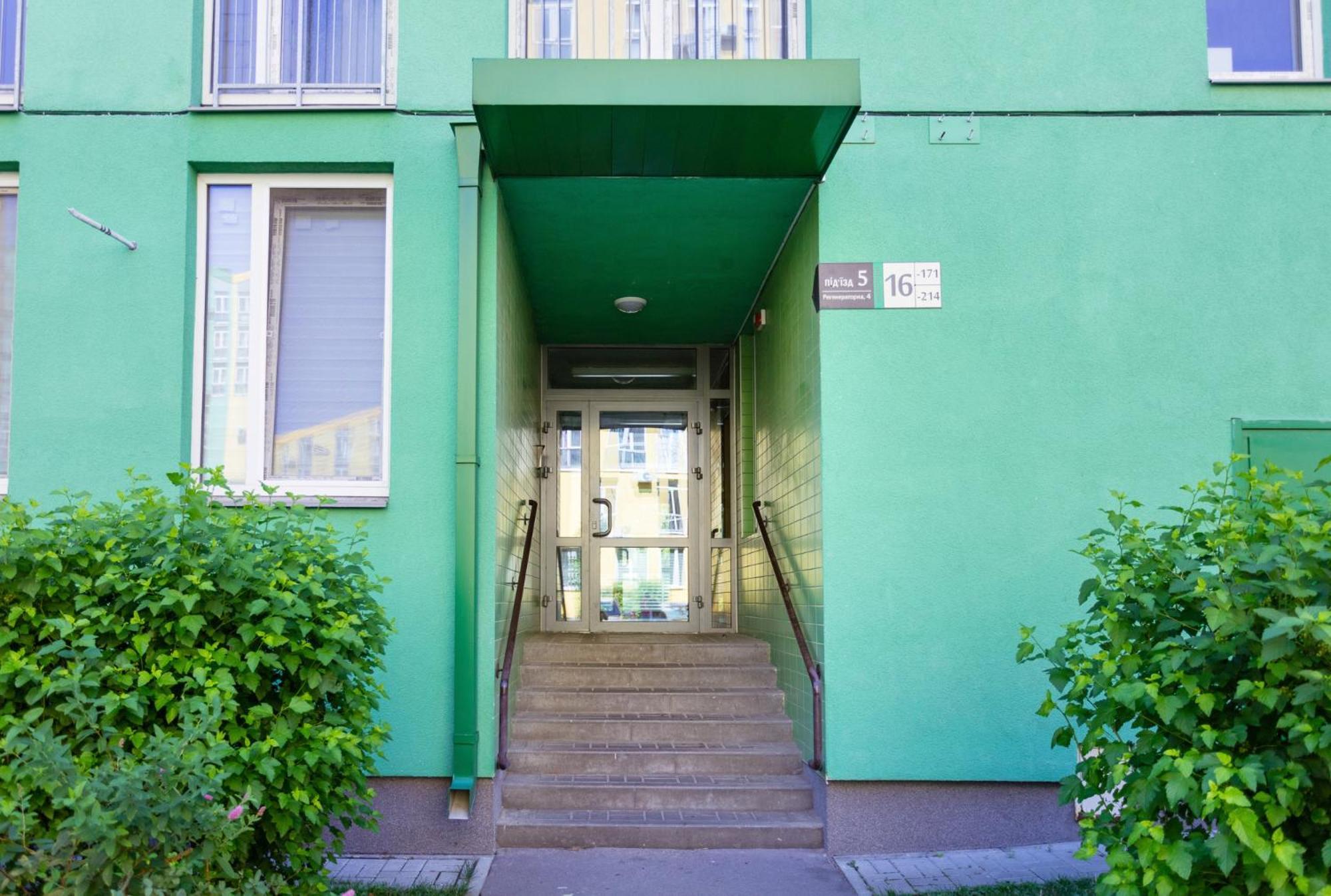 Comfort Town Kiev Værelse billede